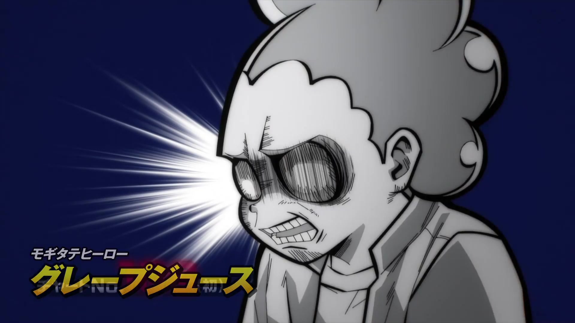 [Tsukyio Editing Resources] My Hero Academia (More) Raw Clips (137) (tsukyio.com).mp4